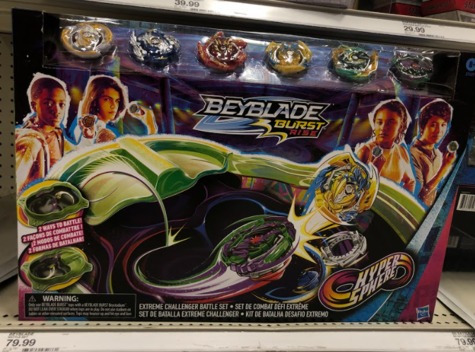BeyBlades still sold at Target in 2020, they offer a wide variety of the latest versions as well. 
Photo courtesy: Nicole Jones