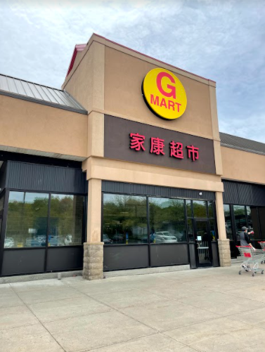 G Mart: New Asian Market on 155 Cherry Street, Milford, CT. Photo Courtesy: Tori Matula, May 9, 2021. 
